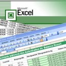 컴퓨터활용능력 2급(실기중심) 이미지