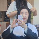구미 시내 미용실 주차 스트레스 없는 곳!이가자 프리미엄 헤어살롱 두피케어 대만족 후기