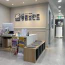 영렘브란트목동미술학원
