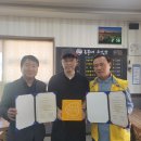 행복추어탕 이미지