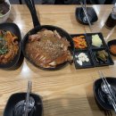 마왕족발신길대방점 이미지