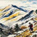 시보네 에세이 30 / 죽령(竹嶺), 천사백 년의 인연 이미지