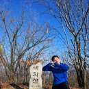 태화농장 2 이미지