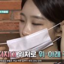 덴탈나눔 이미지