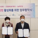 늘푸른자원㈜ 이미지