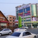 새천년목욕탕 이미지