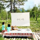 김성일농장 이미지