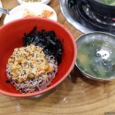 해광식당 이미지