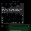 영진여관 | 2024.05-06