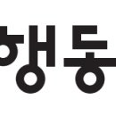 (주)디자인사과나무