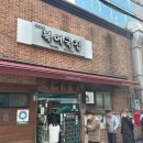 청ENG 이미지
