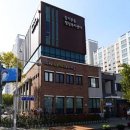 장기본동행정복지센터 이미지