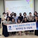 정도어린이집 이미지