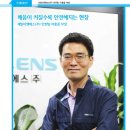 2020-주137 이미지