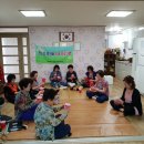 동강경로당 이미지