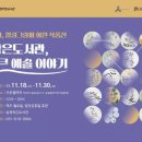 안성작은도서관 이미지