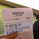 박군커피 이미지