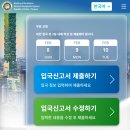 세븐일레븐 청주봉명도깨비점 | 대만 타이베이 여행 예산, 준비 총정리(온라인 입국심사,이지카드, 10월 대만 날씨, 고수 빼주세요 등)🇹🇼🧋