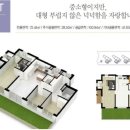 테라스힐