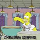 5GIL7BISTRO 네이버블로그