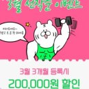 패러다임짐 - 북구 동천로23길 6-1 | 패러다임짐