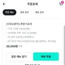 동네식당 이미지