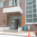 푸른마을부동산공인중개사사무소 이미지