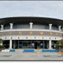 왕궁유적전시관 이미지