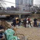 삼호동주민센터 이미지