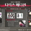 강원그릇백화점 이미지