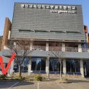 교대부설초등학교 | 🏊🏻‍♀️경인교대부설초등학교 수영장 방문(하나로휘트니스힐링교육센터)