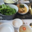 행당집 이미지