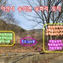 송악농장 이미지