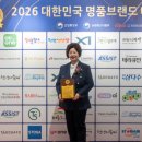 ㈜중앙그린에너지 이미지