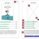 하은기획 이미지