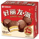 박종국 농장 이미지