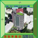 구로-구로-구로-1356 이미지