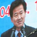 동영연합의원 이미지