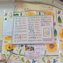 헐랭이핫바 네이버블로그