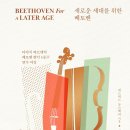 한국주단 이미지