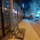 우창동로 이미지