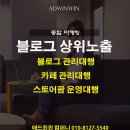 윈윈컴퍼니 이미지