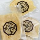 맛난쌀 | 부드럽고 고소한 건강간식 쌀과자 누룽지 맛난 후기