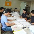 봉양119안전센터 이미지