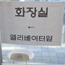 중앙대로236번길 | 부산역 경양식 옛날 돈까스 맛집 주말 점심 30년 노포 초량 스완양분식 후기