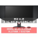 프렌드pc방 이미지