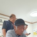 마동마을 이미지