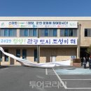 청양에너지 이미지