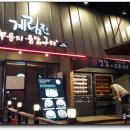 라이온코리아(주) 네이버블로그