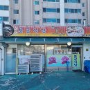 강릉노암동맛집 즐거운 추억담, 용궁식당 이야기